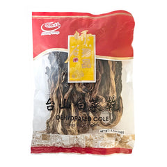 Collection image for: Other Grocery