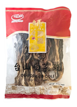 DRIED DEHYDRATED COLE (BAI CAI GAN)一路棧 白菜乾*臺山*(5.3 OZ)