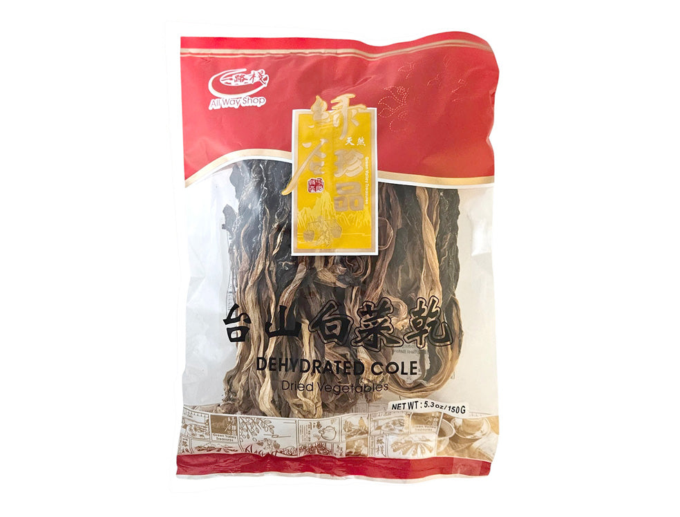 DRIED DEHYDRATED COLE (BAI CAI GAN)一路棧 白菜乾*臺山*(5.3 OZ)