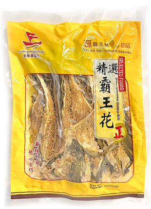 DRIED PA WONG FO 安泰廣富行 霸王花(6 OZ)