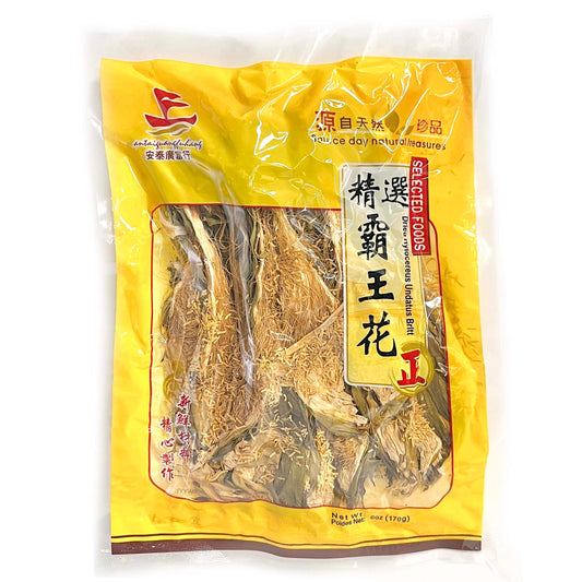 DRIED PA WONG FO 安泰廣富行 霸王花(6 OZ)