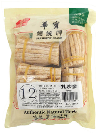 RADIX GLEHNIAE  沙參(12 OZ)