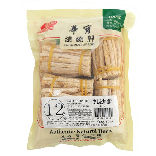 RADIX GLEHNIAE  沙參(12 OZ)