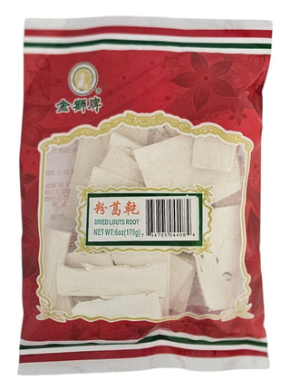 GOLDEN LION DRIED ARROW ROOT 金獅 粉葛乾(6 OZ)