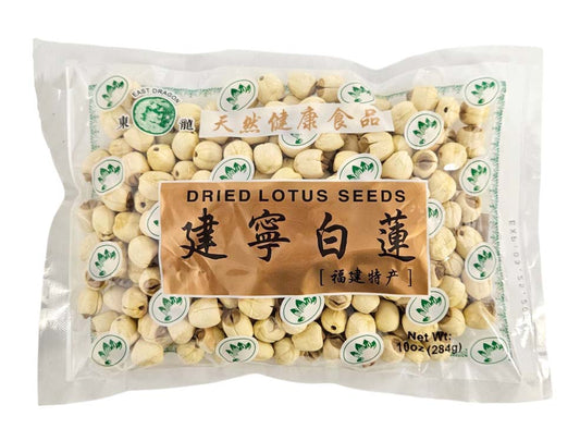EAST DRAGON  LOTUS SEEDS 東龍 通心白蓮子(10 OZ)
