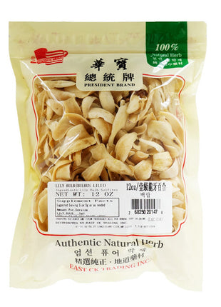 PRESIDENT DRIED LILY BULB 總統 龍牙百合(12 OZ)
