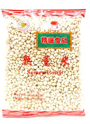 COOKED PEARL BARLEY 金花 熟薏米(3 OZ)