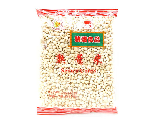 COOKED PEARL BARLEY 金花 熟薏米(3 OZ)