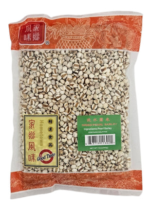 DRIED PEARL BARLEY 家鄉風味 洗水薏米（12 OZ）