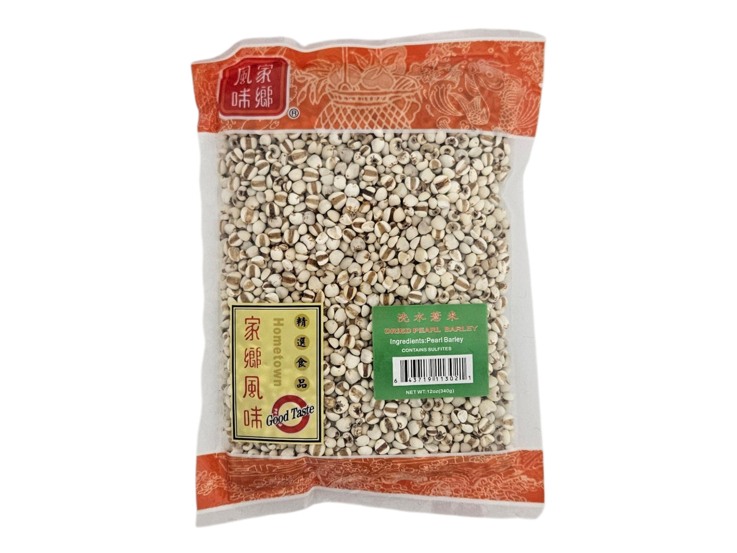 DRIED PEARL BARLEY 家鄉風味 洗水薏米（12 OZ）