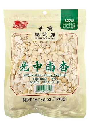 PRESIDENT SWEET KERNEL 總統 去衣南杏(6 OZ)