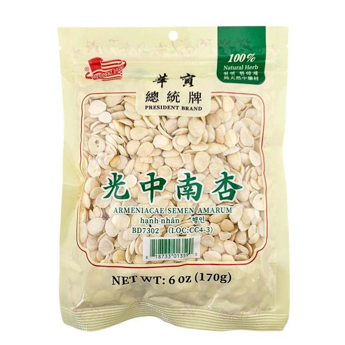 PRESIDENT SWEET KERNEL 總統 去衣南杏(6 OZ)