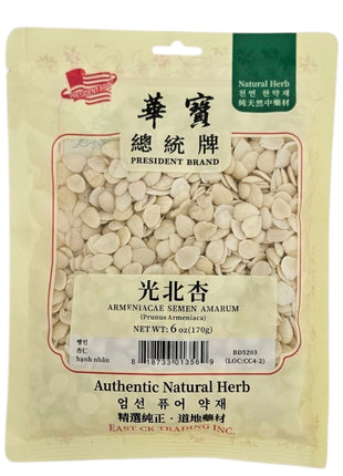 PRESIDENT SWEET KERNEL  總統 去衣北杏*苦杏仁*(6 OZ)
