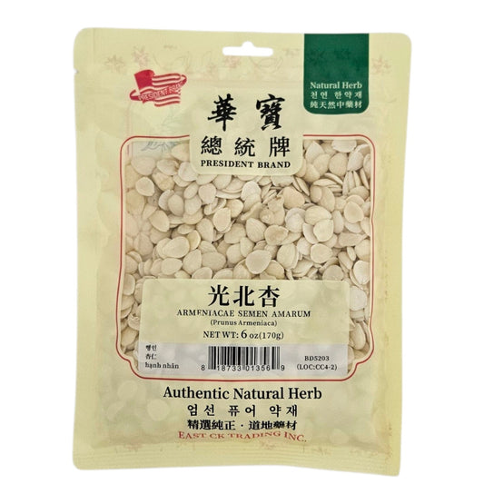 PRESIDENT SWEET KERNEL  總統 去衣北杏*苦杏仁*(6 OZ)
