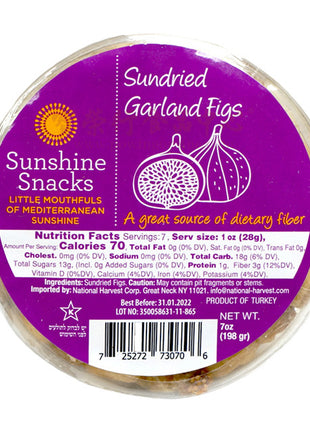 SUNSHINE DRIED FIGS 無花果(8 OZ)