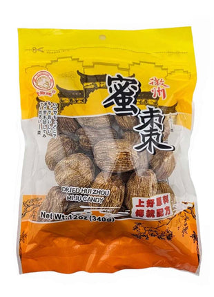 GOLDEN LION SWEETENED DATE 金獅 徽州蜜棗*無糖*(12 OZ)