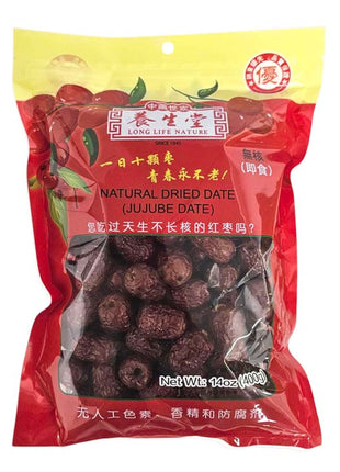 SEEDLESS RED DATES 養生堂 去核紅棗 (14 OZ)