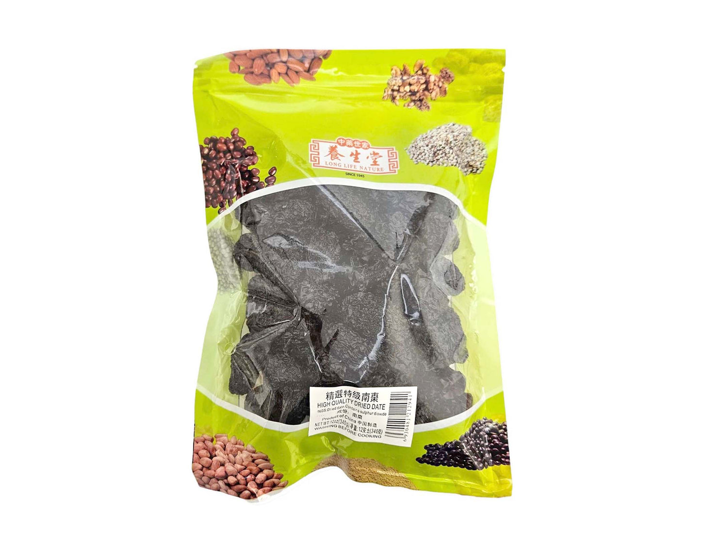 PREMIUM DRIED BLACK DATE 養生堂 精選特級南棗(12 OZ)
