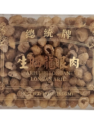 DRIED LONGAN MEAT 總統 生曬靚元肉（10 OZ)