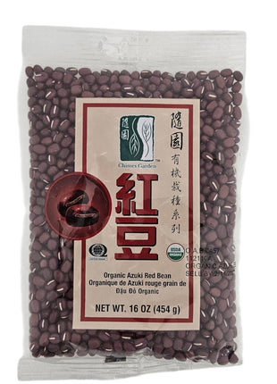 CHIMES GARDEN ORGANIC AZUKI RED BEAN 隨園 有機紅豆(16 OZ)