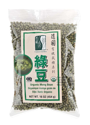 ORGANIC DRIED MUNG BEAN 隨園 有機綠豆(16 OZ)