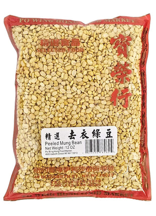 PEELED MUNG BEAN 中國 去衣綠豆(50 LB)