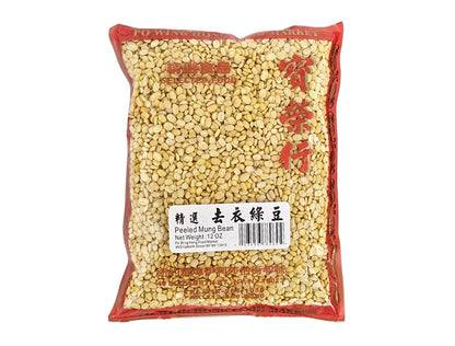 PEELED MUNG BEAN 中國 去衣綠豆(50 LB)