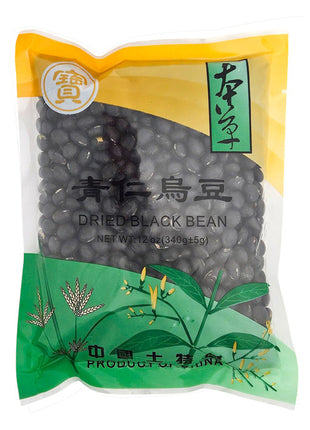 DRIED BLACK BEAN 寶字 青仁烏豆（12 OZ)
