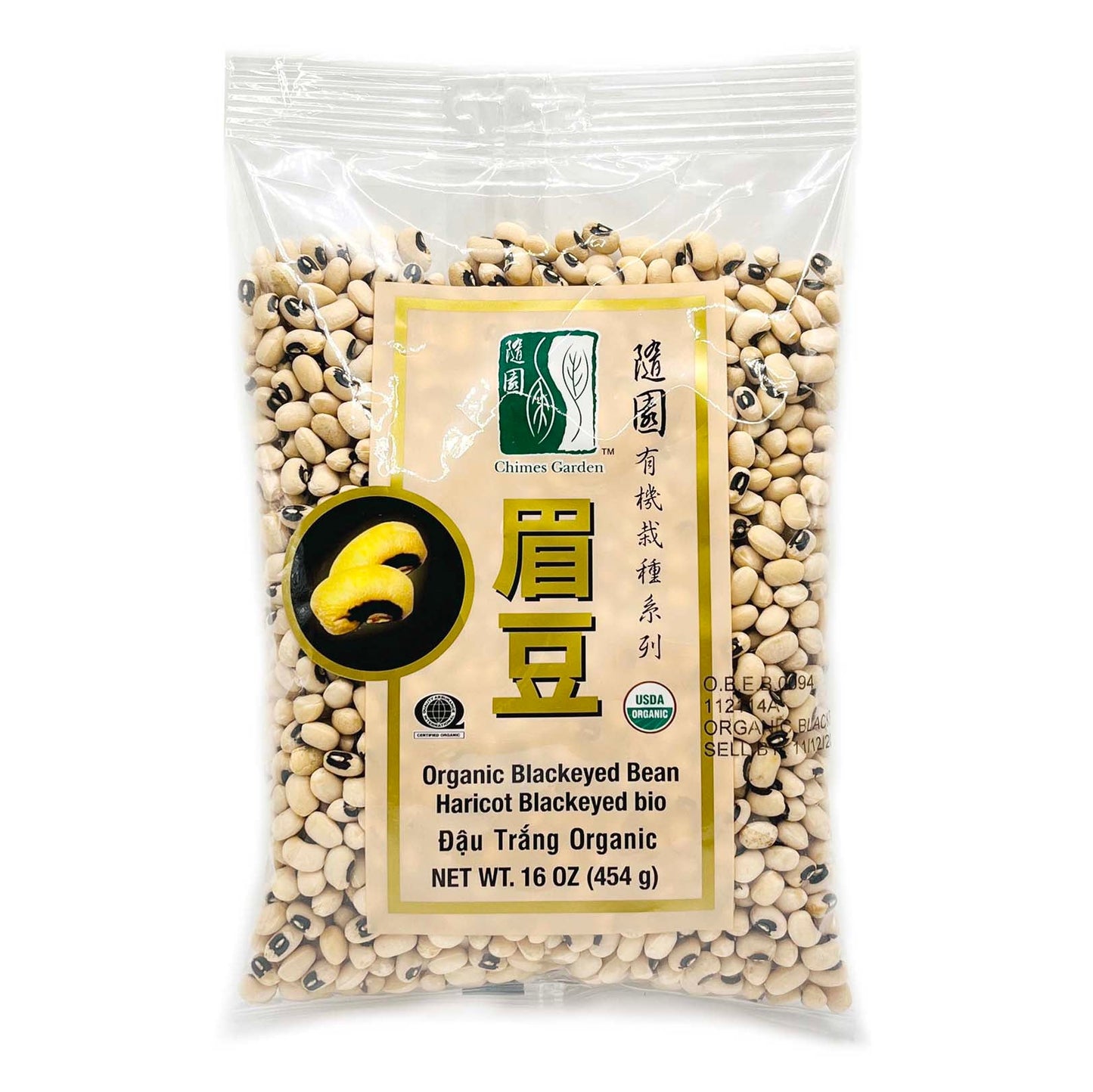 CHIMES GARDEN ORGANIC BLACKEYED BEAN 隨園 有機眉豆(16 OZ)