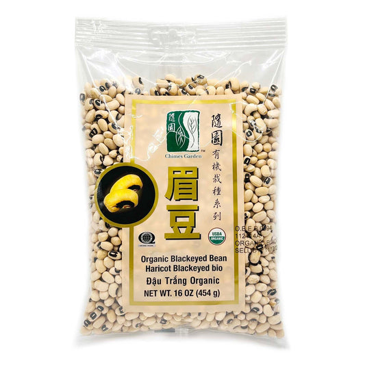 CHIMES GARDEN ORGANIC BLACKEYED BEAN 隨園 有機眉豆(16 OZ)