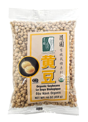 CHIMES GARDEN ORGANIC SOY BEAN 隨園 有機黃豆（16 OZ)