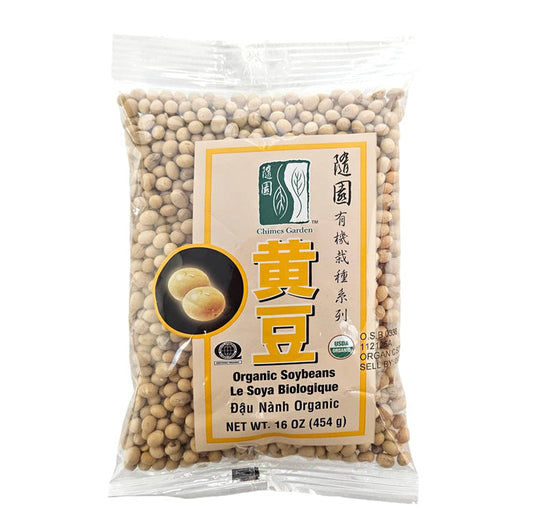 CHIMES GARDEN ORGANIC SOY BEAN 隨園 有機黃豆（16 OZ)