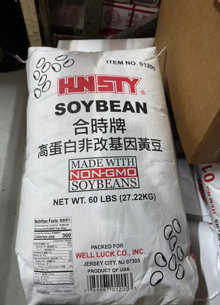 HUNSTY RAW SOY BEAN 合時 黃豆（60 LB)