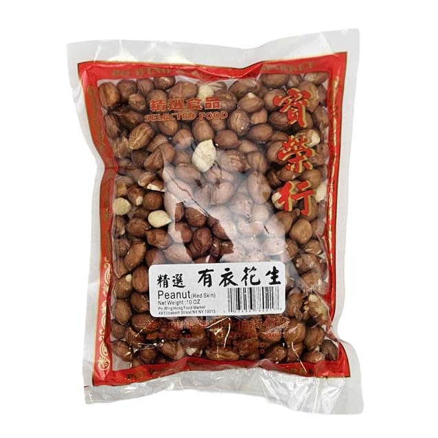 RAW BLANCHED PEANUTS 有衣花生(110 LB)