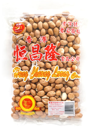RED PEANUTS WITH SKIN 恒昌隆 有衣花生(340 G)