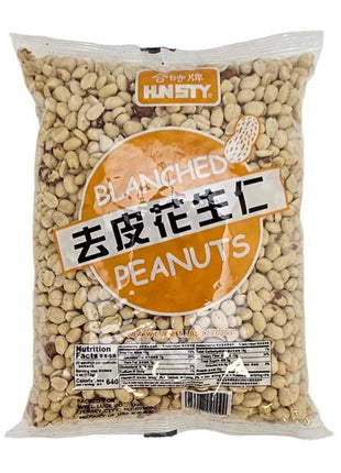 HUNSTY RAW BLANCHED PEANUTS (SKIN OFF)合時 去衣花生（5 LB)