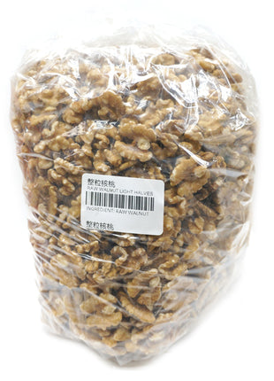 CRAIN RAW WALNUT LIGHT HALVES 整粒核桃(20 LB)