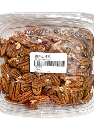 PECAN HALVES 美洲 山核桃（30 LB）
