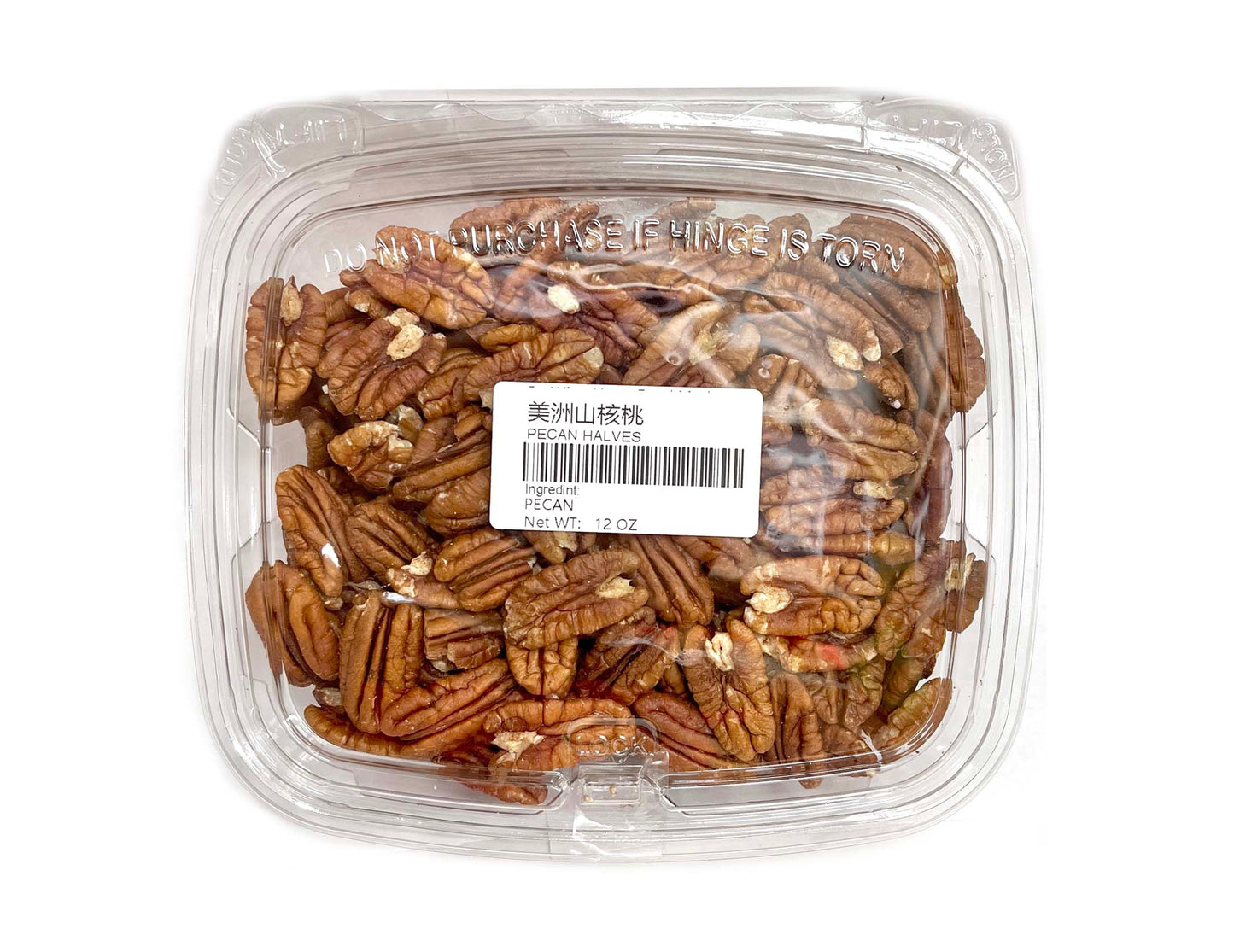 PECAN HALVES 美洲 山核桃（30 LB）