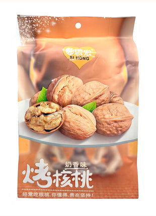 SI HONG BAKED WALNUTS MILK FLAVOR 思宏 奶香烤核桃（418 G）
