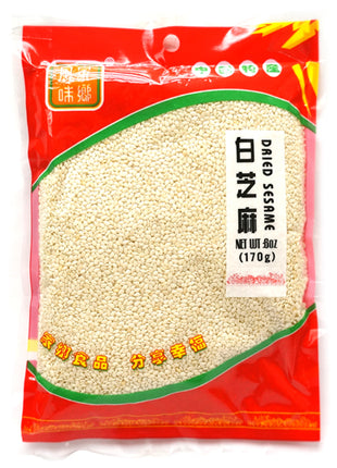 HOMETOWN DRIED WHITE SESAME 家鄉 白芝麻(6 OZ)