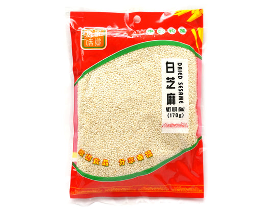 HOMETOWN DRIED WHITE SESAME 家鄉 白芝麻(6 OZ)