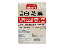 HUNSTY SESAME SEEDS HULLED 合時 白芝麻 (5 LB)