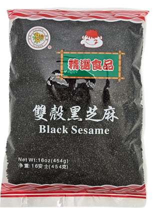 BLACK SESAME 金花 黑芝麻*雙殼*(16 OZ)