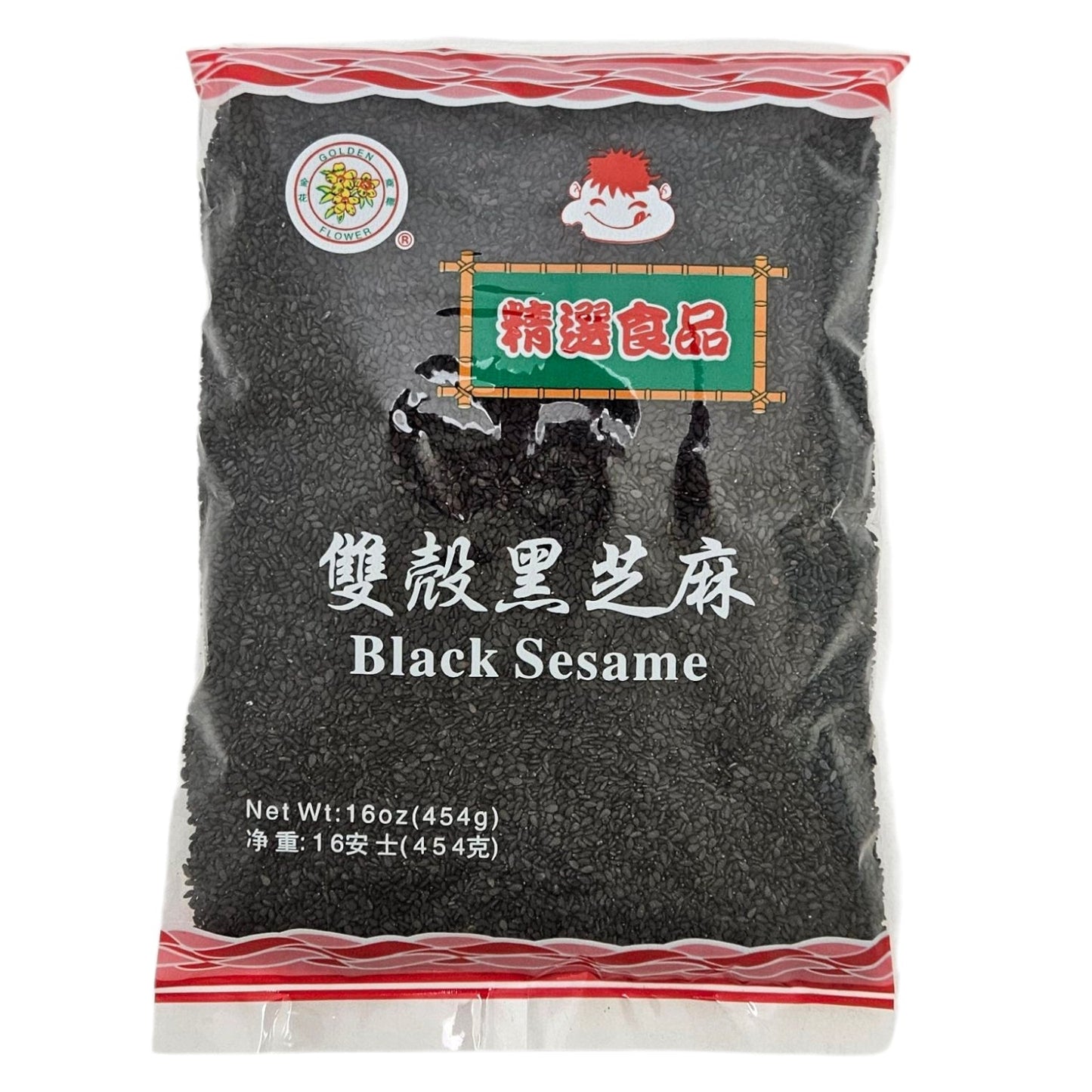 BLACK SESAME 金花 黑芝麻*雙殼*(16 OZ)