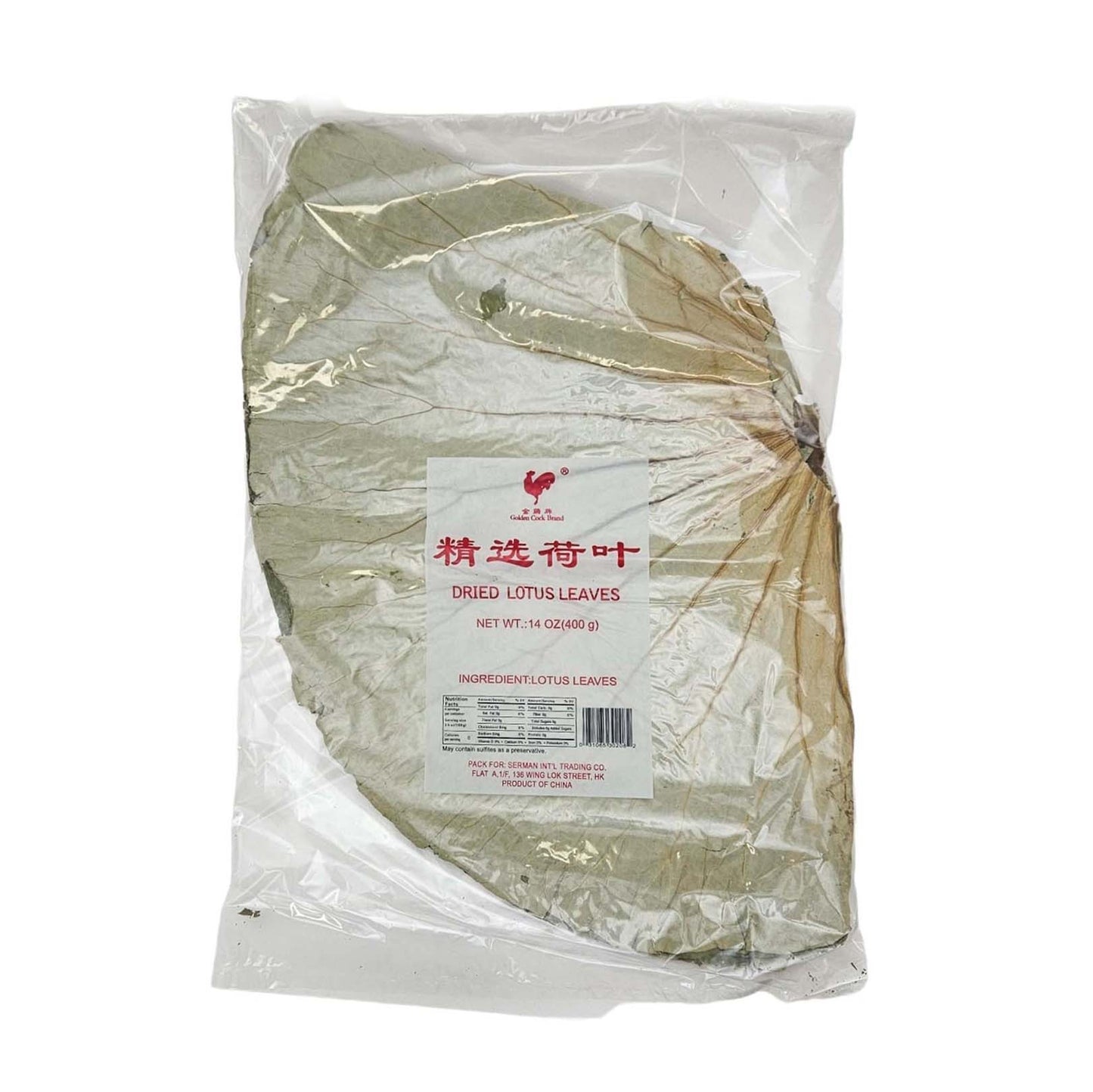 GOLDEN COCK LOTUS LEAVES 金雞  荷葉(14 OZ)