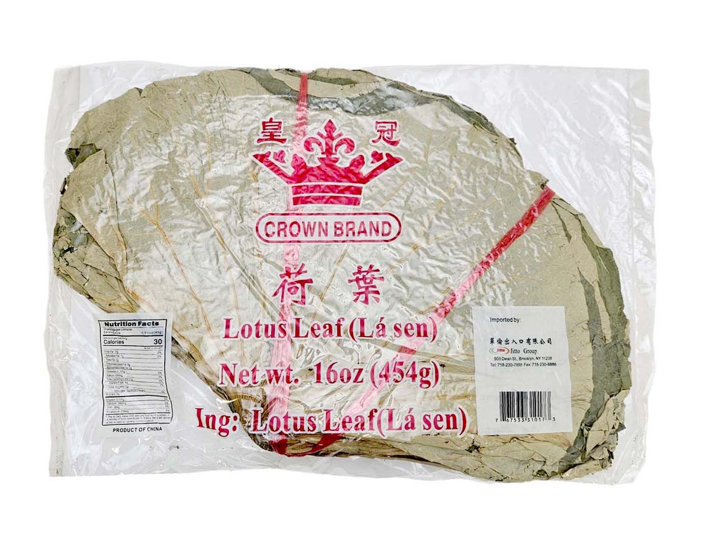 CROWN BRAND  LOTUS LEAVES 皇冠 荷葉(16 OZ)