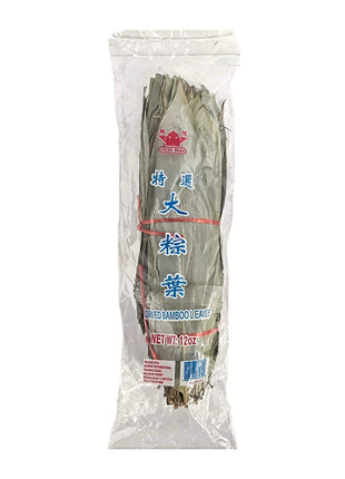 CROWN BAMBOO LEAVES 皇冠 特選粽葉(12 OZ)