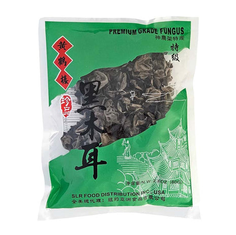 JEW'S BLACK FUNGUS WOODEAR 黃鶴樓 黑木耳(80 G)