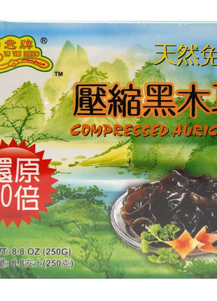 YU YEE DRIED BLACK WOODEAR 如意 壓縮黑木耳(10x0.88 OZ)